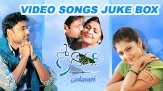 Godavari Video Songs Juke Box  Sumanth  Kamalinee 