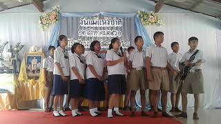 preview picture of video 'ร้องเพลงเรียงความเรื่องแม่นักเรียนชั้น ม.3โรงเรียนบ้านวังผือ-ขามป้อม'