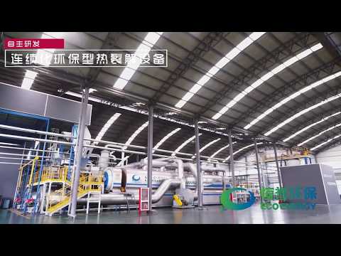 2分钟看懂工信部关于环保装备发展的指导意见