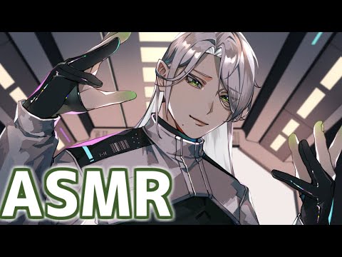 【ASMR】宇宙人にさらわれて指で耳かきとかされるやつ【バイノーラル】