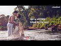 4K HD Kattivachiko Enthan Anbu Manasa Tamil 80s Whatsapp Status MK EDITS