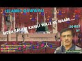 Mera Salam Kamli Wale Ke Naam Islamic Qawwali Mohammad Aziz Hajj Special Madina Ziyarat