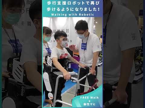 電気刺激により対麻痺者が再び歩けるようになる