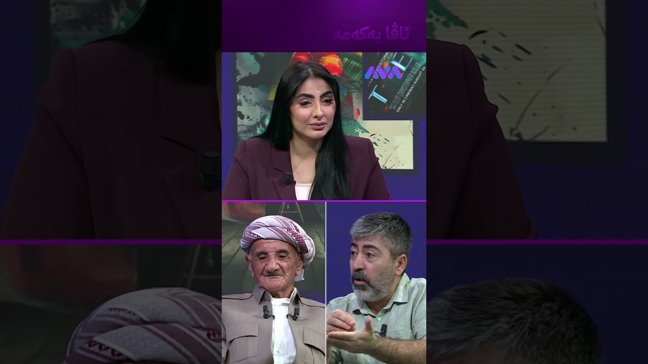 ڤیدیۆ | مرۆڤی نیاندەرتاڵ پیتزایان خواردووە