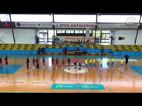 RUKOMET: Prva  petoletka – Metalac (KV) 37:30, PRVO POLUVREME; Trstenik SRB 7. okt 2018.