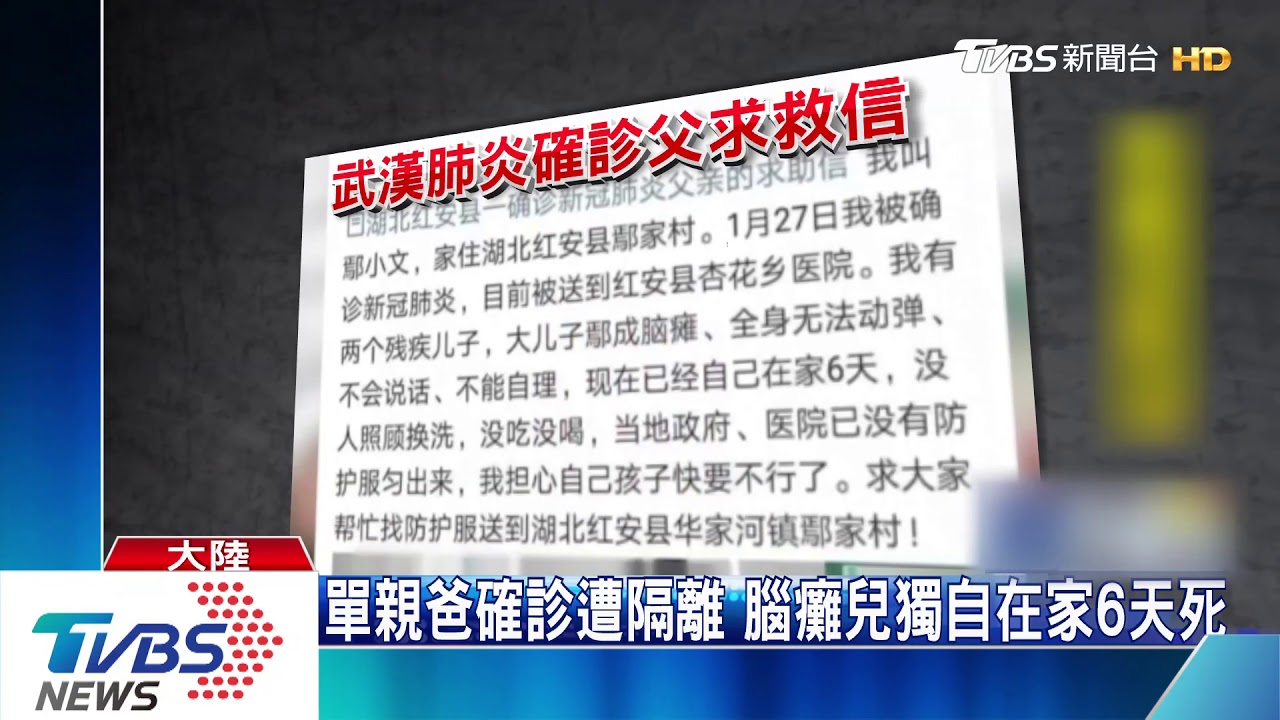 氣賭客群聚打麻將　陸悍警持斧劈爛洗牌機