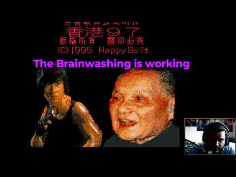 The Creepy History of HONG KONG 97 (Game)