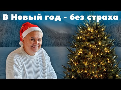 Диктатуры уничтожают себя сами