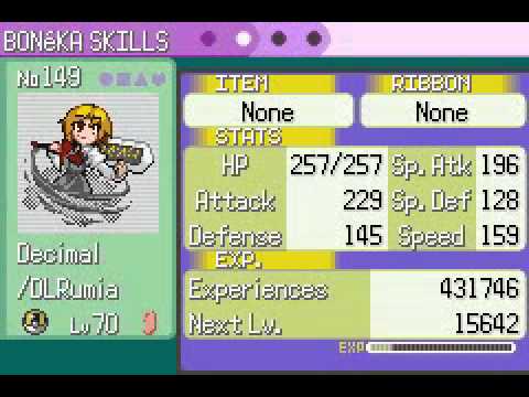 Touhoumon World Link: Joey's Amazing Journey for CVIVIT