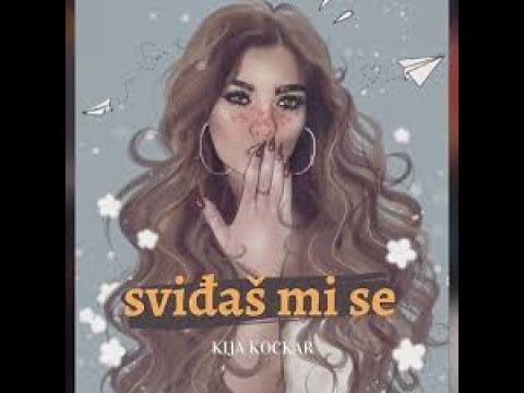 KIJA X KIMMV - SVIDJAS MI SE (Bass Boosted)
