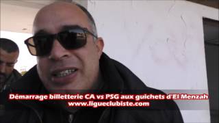 Billetterie CA vs PSG