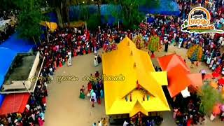 Kadakkal Thiruvathira- 2020-WHATSAPP STATUS