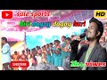 Biri Dogoy Dogoy New Santhali Video 2024 Raju Soren Tina Hembrom Rajusoren Stephantudu Santhali