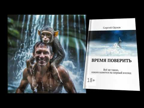 video-show