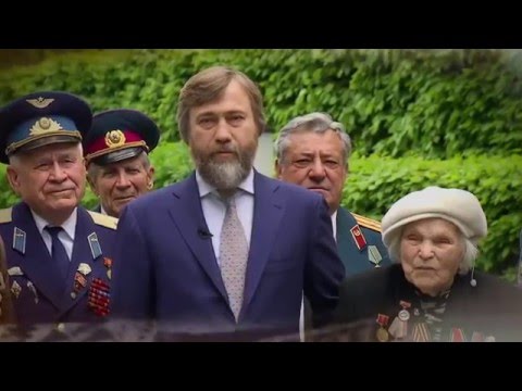 Вадим Новинський - зі святом Великої Перемоги!