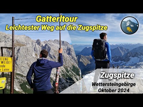 Zugspitze - Gatterltour (2962 m) | Wettersteingebirge