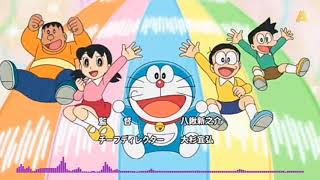 Download lagu Yume wo kanaete Doraemon (Lirik & terjemahan) mp3 Download lagu Yume wo kanaete Doraemon (Lirik & terjemahan) mp3