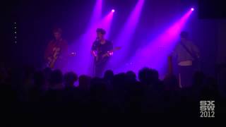 Beach Fossils - "Golden Age" | Music 2012 | SXSW
