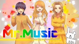 - 【オリジナルMV】Mr.Music 歌ってみた / まほなりもち