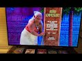 Moana 2017 DVD Menu