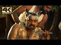 Bhavani kills JD's close peoples | Master | 4K (English Subtitle)