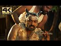 Bhavani Kills JD S Close Peoples Master 4K English Subtitle