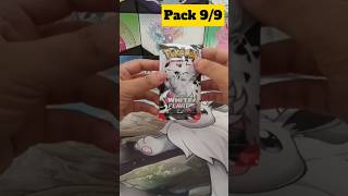 Part 9 | Opening White Flare ETB | Pack 9/9 | Last pack Magic ? #pokemon #pokemoncards #pokemontcg