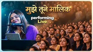 Download lagu Mujhe Tune Malik(Live Performance) | Swati Mishra | Bhakti Song 2026 mp3