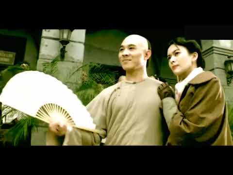 Kèn Tầu - Hoàng Phi Hồng (nhạc phim Hoàng Phi Hồng)