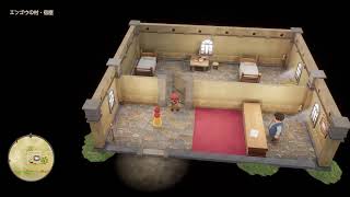【ドラゴンクエストVII Reimagined】とある老楽士のウワサ