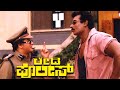 Lady Commissioner Movie Part 5 Of 7 Sudhir Save Malshri From Local Goons