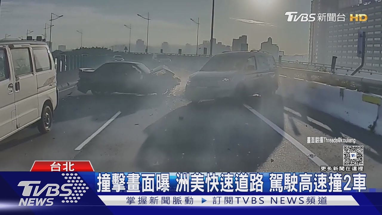 下橋處貨車翻覆釀回堵！55歲駕駛沒注意車況　高速追撞波及3車