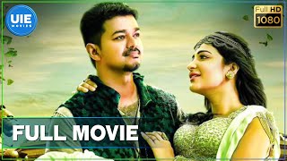 Puli - Tamil Full Movie - Vijay  Sridevi  Sudeep  