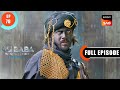 Jaadugar Ki Talaash Ali Baba Dastaan E Kabul Ep 78 Full Episode 19 Nov 2022