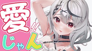 沙花叉クロヱ - 【朝活】ねむちゃんになるまで雑談！【沙花叉クロヱ】