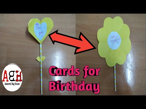 || D. I. Y easy paper pop up card for birthday || Paper craft || diy easy paper craft for children.