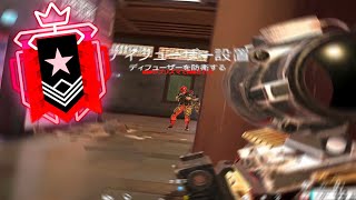 INSANE Champion - Rainbow Six Siege