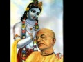 Sri Guru Vandana 