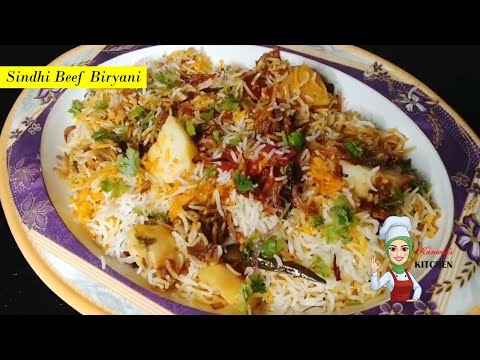 Sindhi Beef Biryani Recipe by Kanwal's Kitchen