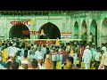 Chang Bhal Re Deva Status
