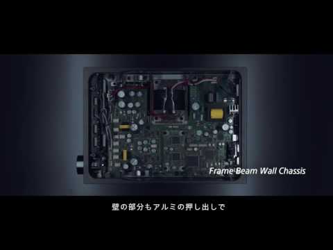 ハイレゾ音源対応】据置型 ヘッドホンアンプ Signature Series TA