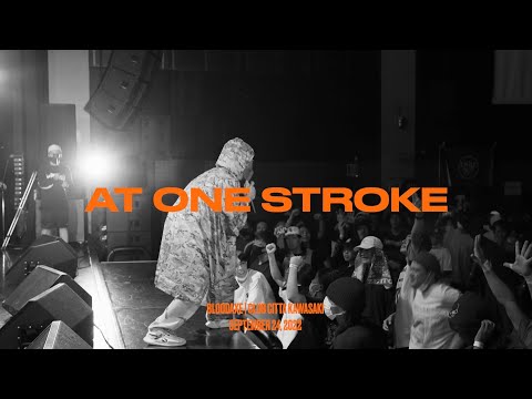 ⌜ nbv ⌟  |  AT ONE STROKE @ Club Citta – 24 September 2022
