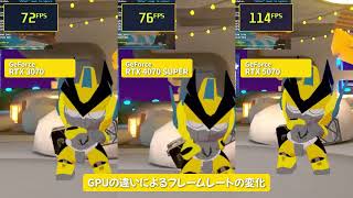 RTX 50シリーズでVRChatはどう変わる？初心者向けパフォーマンス比較＆おすすめ構成を紹介！