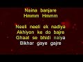 Naina Banjaare Karaoke by Arijit Singh, Lyrics: Gulzar, Music: Vishal Bhardwaj