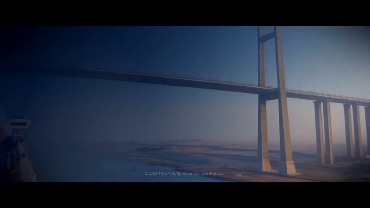 Codinga Video Portfolio Suez Arabic