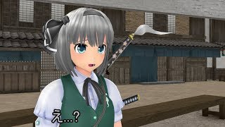【東方MMD紙芝居】妖夢はスイカを求める【茶番実況MMDPV夏の動画選手権】