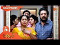 Pinni 2 Ep 78 14 Oct 2020 Gemini TV Serial Telugu Serial