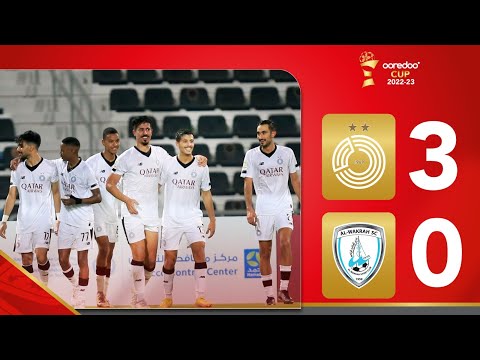 Al Sadd 3-0 Al Wakrah | Round 2