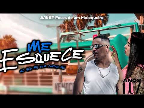 MC GUGU MJ FEAT CAETANO MC - ME ESQUECE (DJ DU BOM)