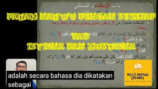 Download lagu NGAJI NAHWU: BAB ISTISNA DAN MUSTASNA باب الإستثناء والمستثني mp3 Download lagu NGAJI NAHWU: BAB ISTISNA DAN MUSTASNA باب الإستثناء والمستثني mp3